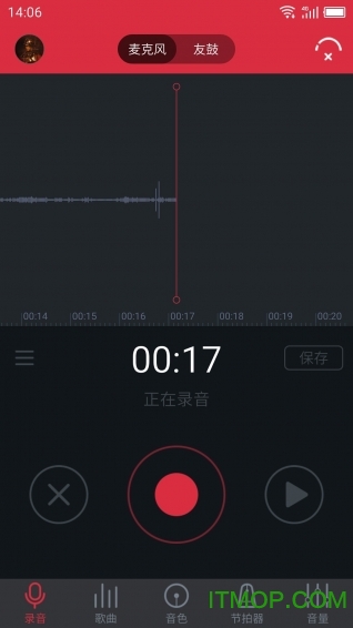 友鼓助手软件