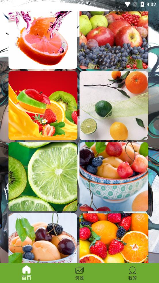 水果壁纸 水果壁纸