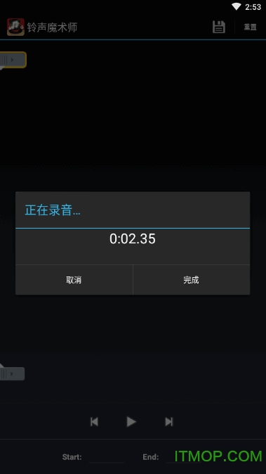 铃声魔术师 铃声魔术师