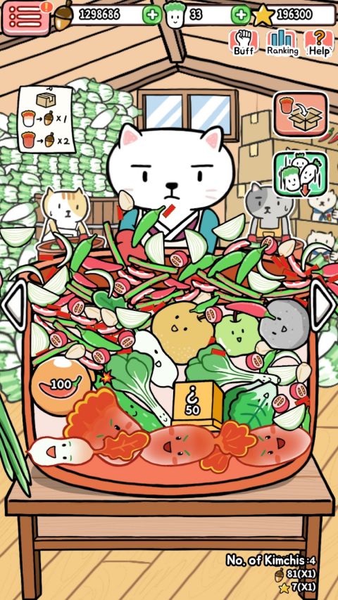 动物泡菜农场手游