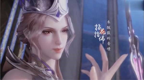 斗 罗 传 说 冷 狐 版