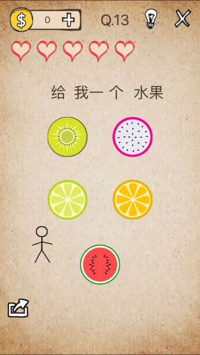 还有这种操作攻略游戏安卓手机下载
