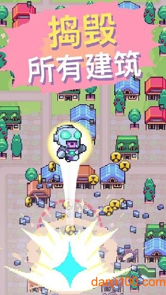 怪兽冲刺无限金币版(kaiju rush)