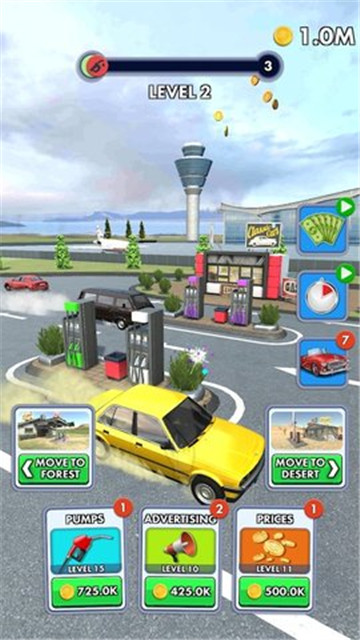 空闲加油站Idle Gas Station