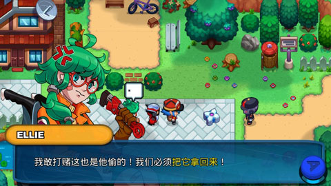 nexomon安卓中文版