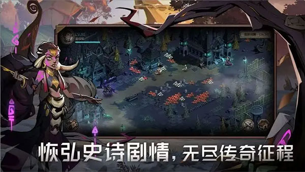 时间之钥手游官方版