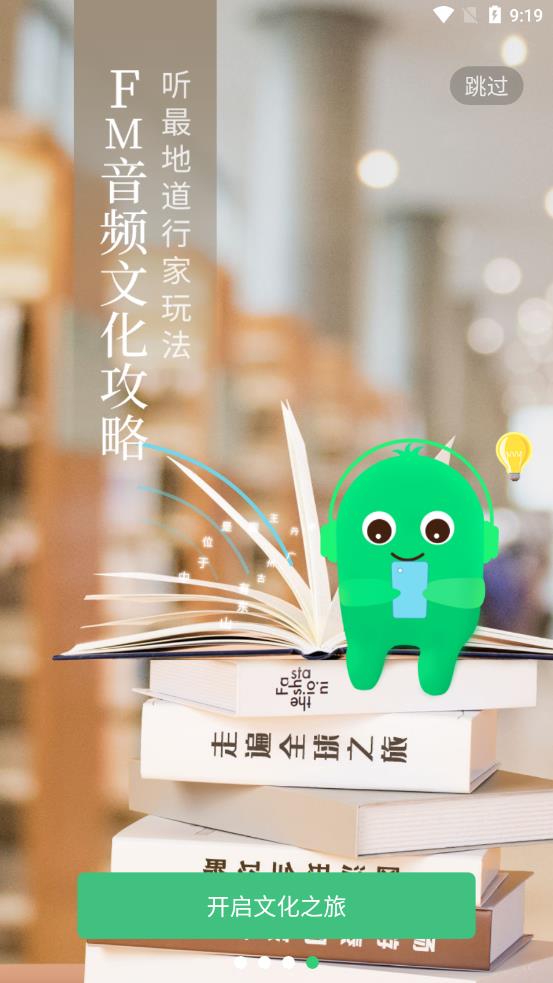 金牌说