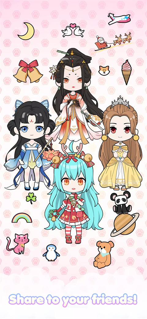 可爱少女养成记中文版 可爱少女养成记中文版