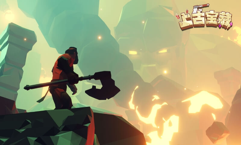 Fate of Elders(上古宝藏)