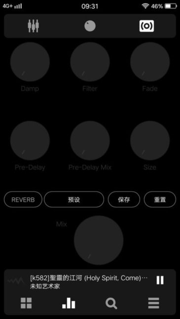 poweramp车机中文版