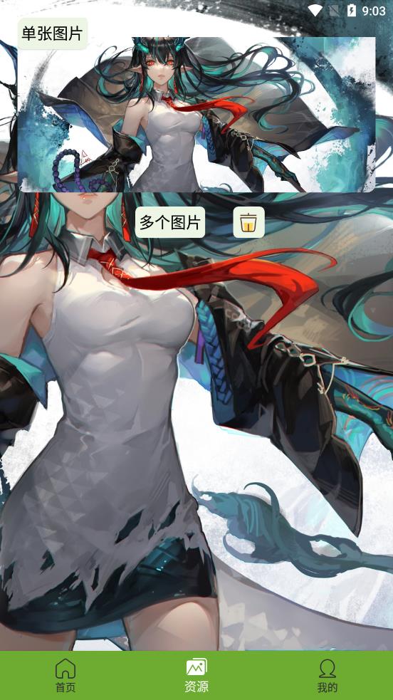 水果壁纸 水果壁纸