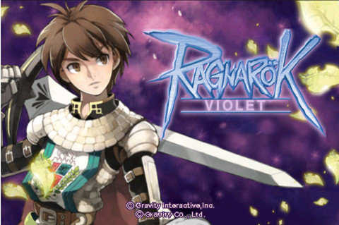 仙境传说紫罗兰(Ragnarok violet)