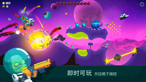 龙之丘2官方版