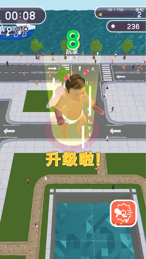 巨婴