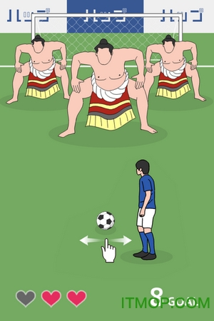 奇怪的任意球中文版(FreeKick)