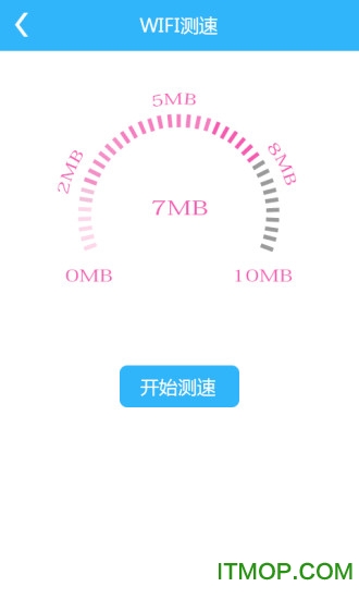 WiFi信号增强器 WiFi信号增强器