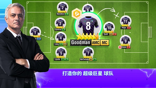 topeleven2025安卓版