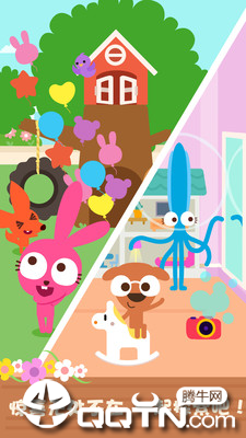 Papo Town: Sweet Home