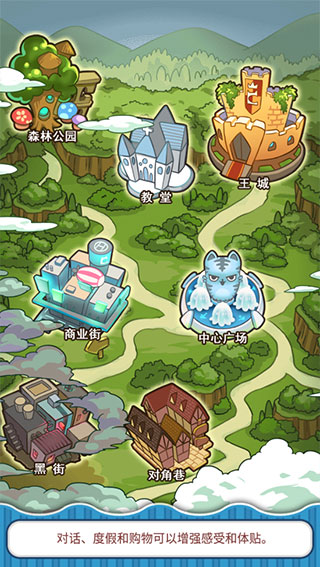 姐姐养成记