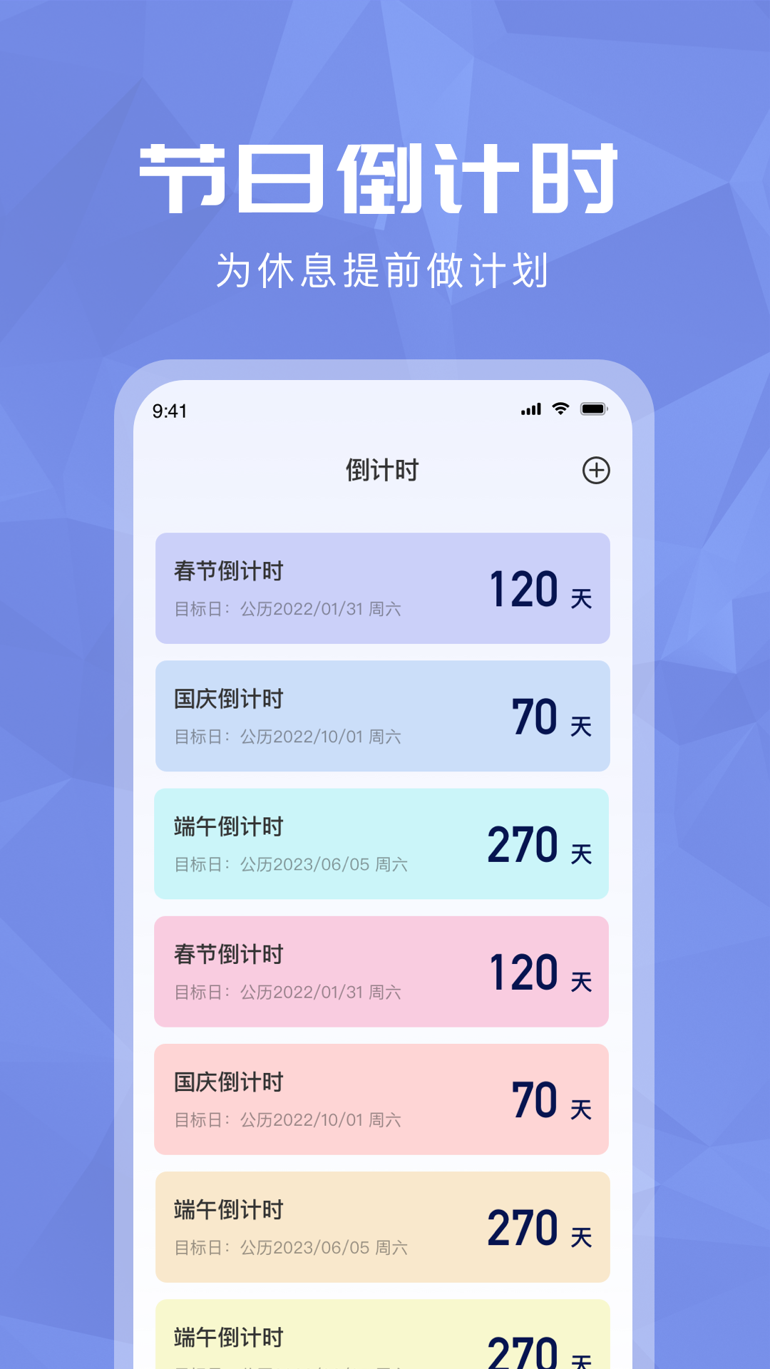 超级分数计算机 超级分数计算机