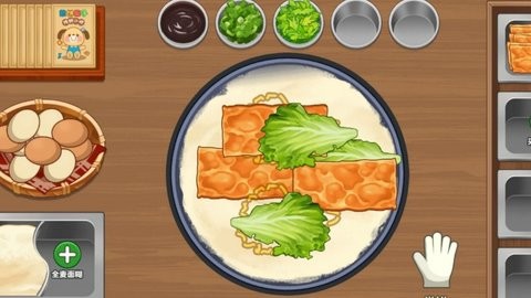 音乐动感节拍 音乐动感节拍