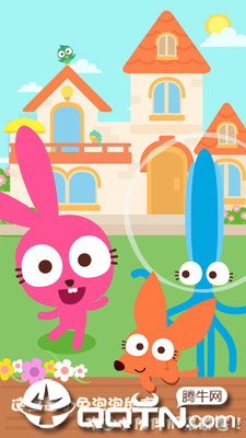 Papo Town: Sweet Home Papo Town: Sweet Home