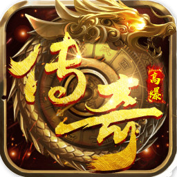 是兄弟来砍我