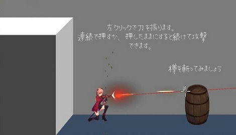 薇 薇 与 魔 法 之 岛 安 卓 版 薇 薇 与 魔 法 之 岛 安 卓 版