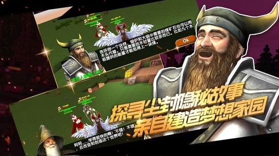 被尘封的故事钻石无限中文单机版 被尘封的故事钻石无限中文单机版