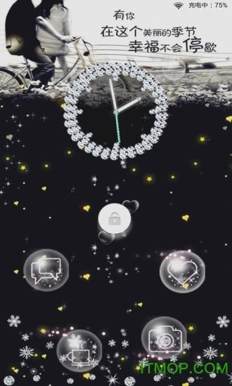 非主流情侣接吻头像 非主流情侣接吻头像