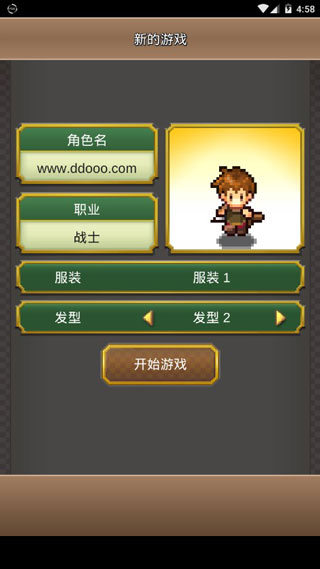 寻找宝藏冒险游戏 寻找宝藏冒险游戏