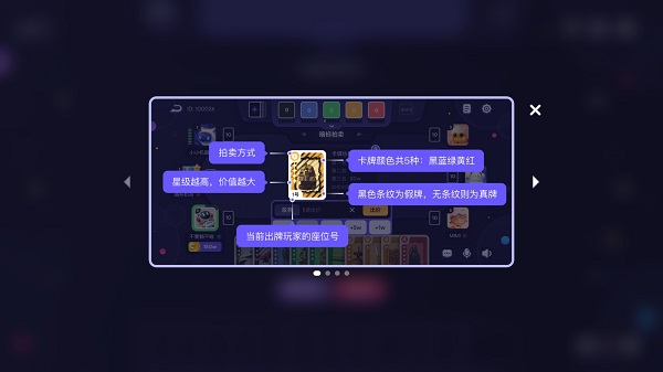 决战苏富比