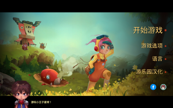 Ankora(安可拉最新版本下载)
