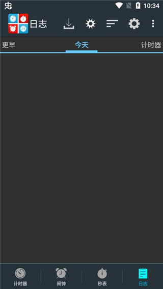 生活计时器app 生活计时器app