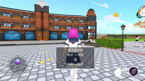 少女恋爱日记 少女恋爱日记