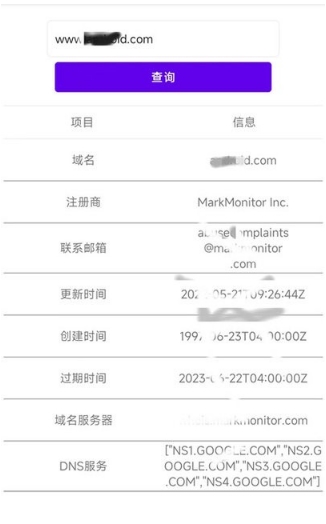 wlan无线上网 wlan无线上网