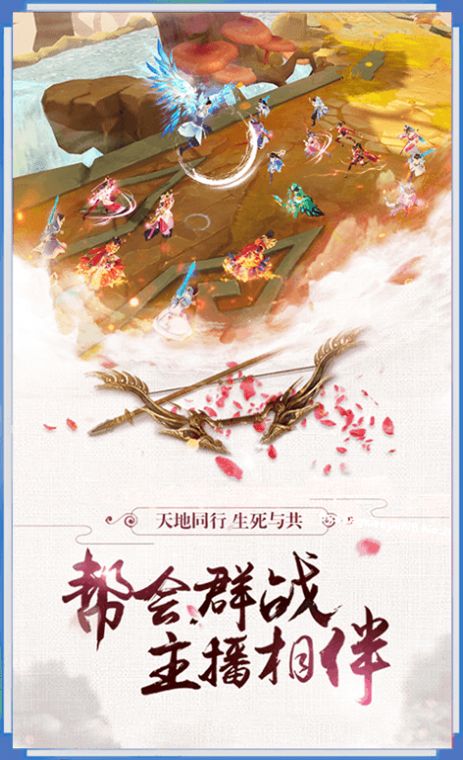 花 好 月 圆 夜 未 央
