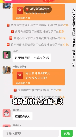 答题闯关赚 答题闯关赚