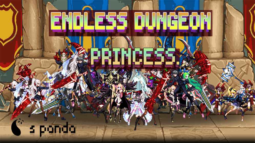 Endless Dungeon Princess(无尽地牢公主)