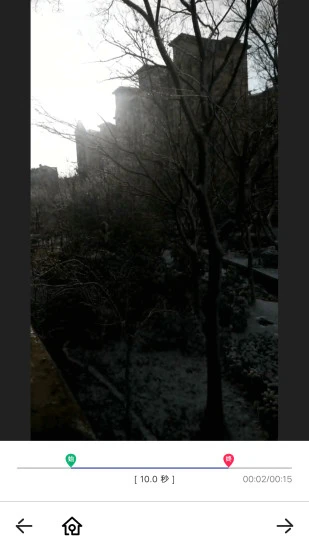 简辑
