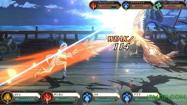 梦幻之星ol2官网