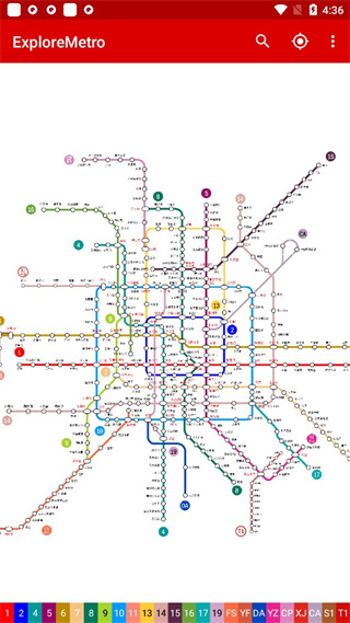 北京地铁线路图(ExploreMetro)App 北京地铁线路图(ExploreMetro)App