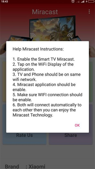 Miracast投屏软件