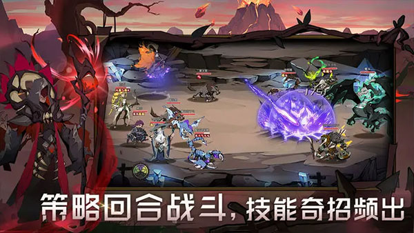 时间之钥手游官方版