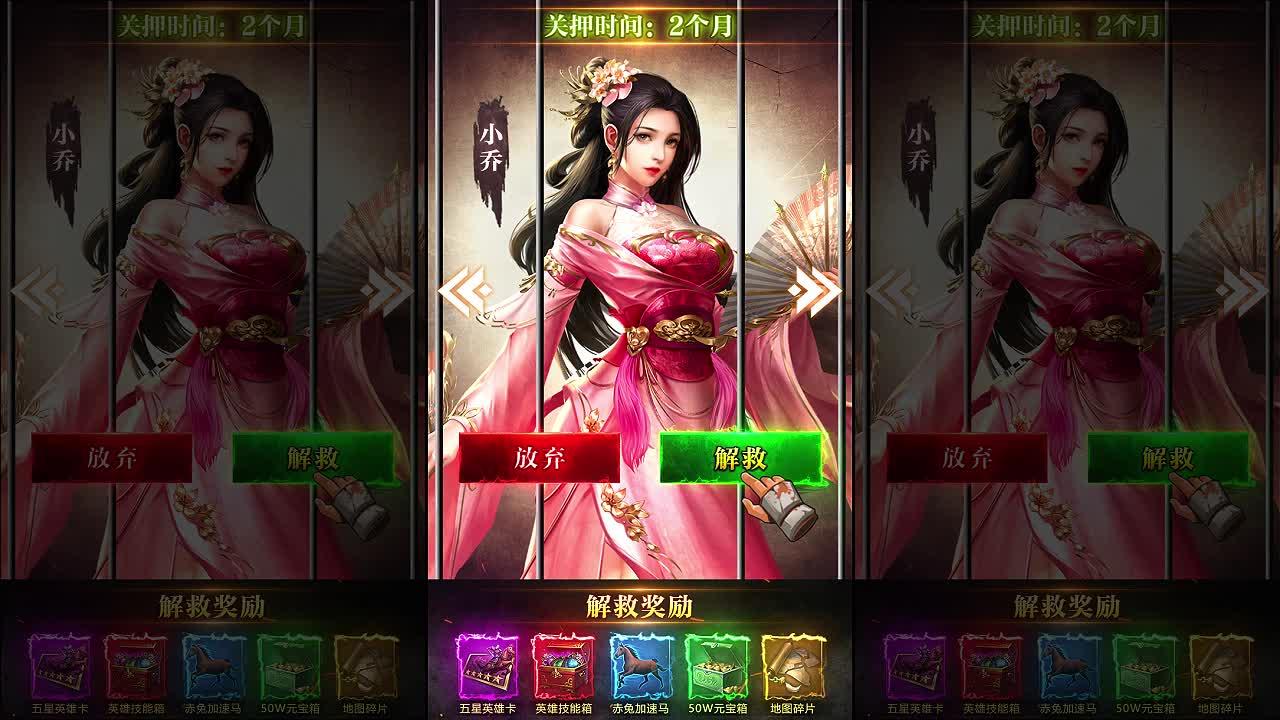 洛阳奇兵 洛阳奇兵