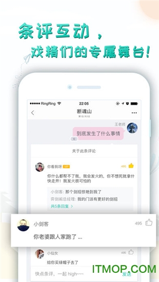 轻果阅读