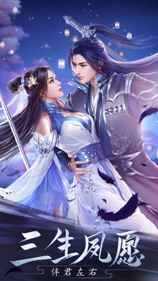 入 赘 女 帝 皇 甫 斗 霓 虹 裳