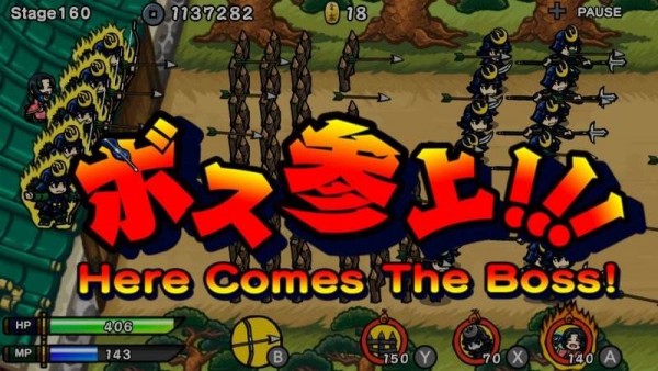 忍者武士战斗 忍者武士战斗