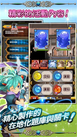 黑猫维兹 黑猫维兹