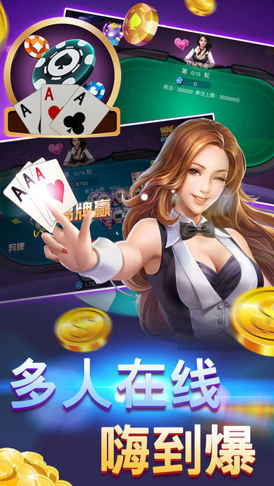 豹子王